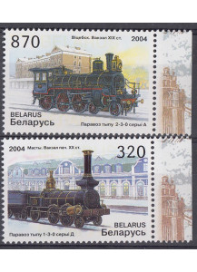 BIELORUSSIA francobolli tematica treni nuovi 2004